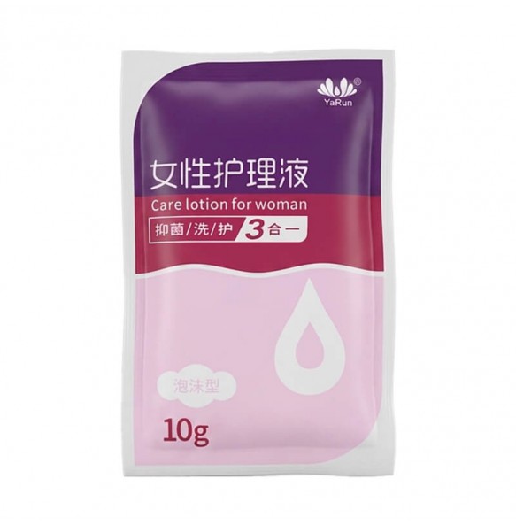 YARUN - Feminine Hygiene Liquid (10G) YARUN - Feminine Hygiene Liquid (10G)